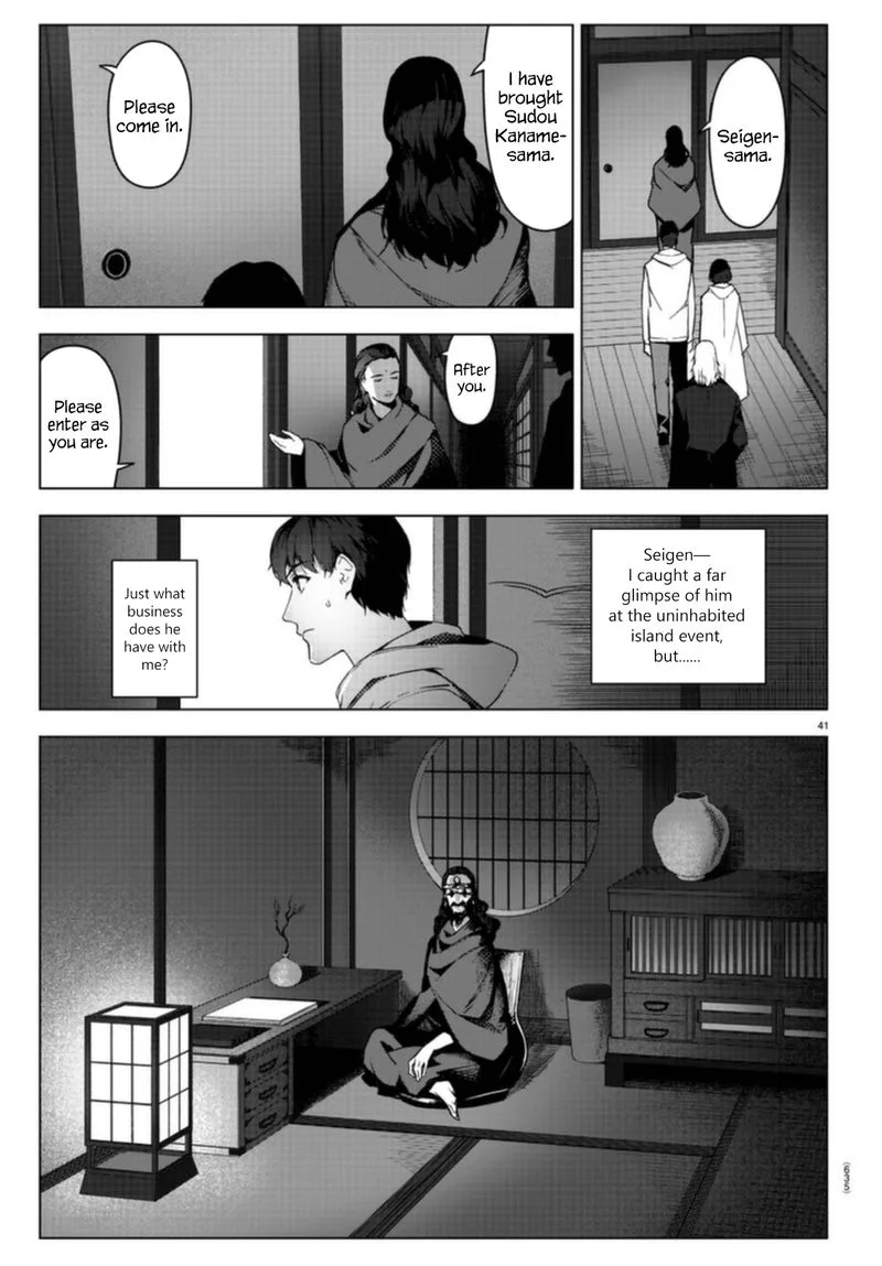 Darwin's Game Chapter 96 page 41