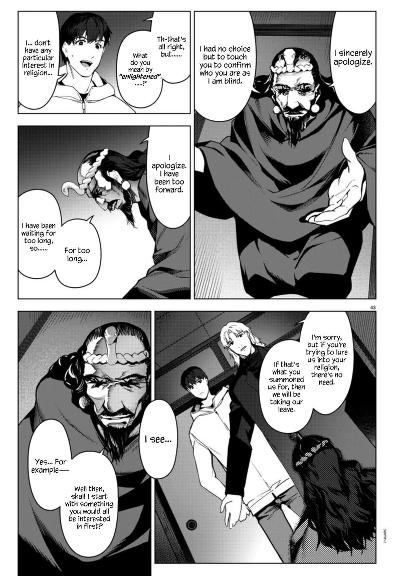 Darwin's Game Chapter 96 page 43