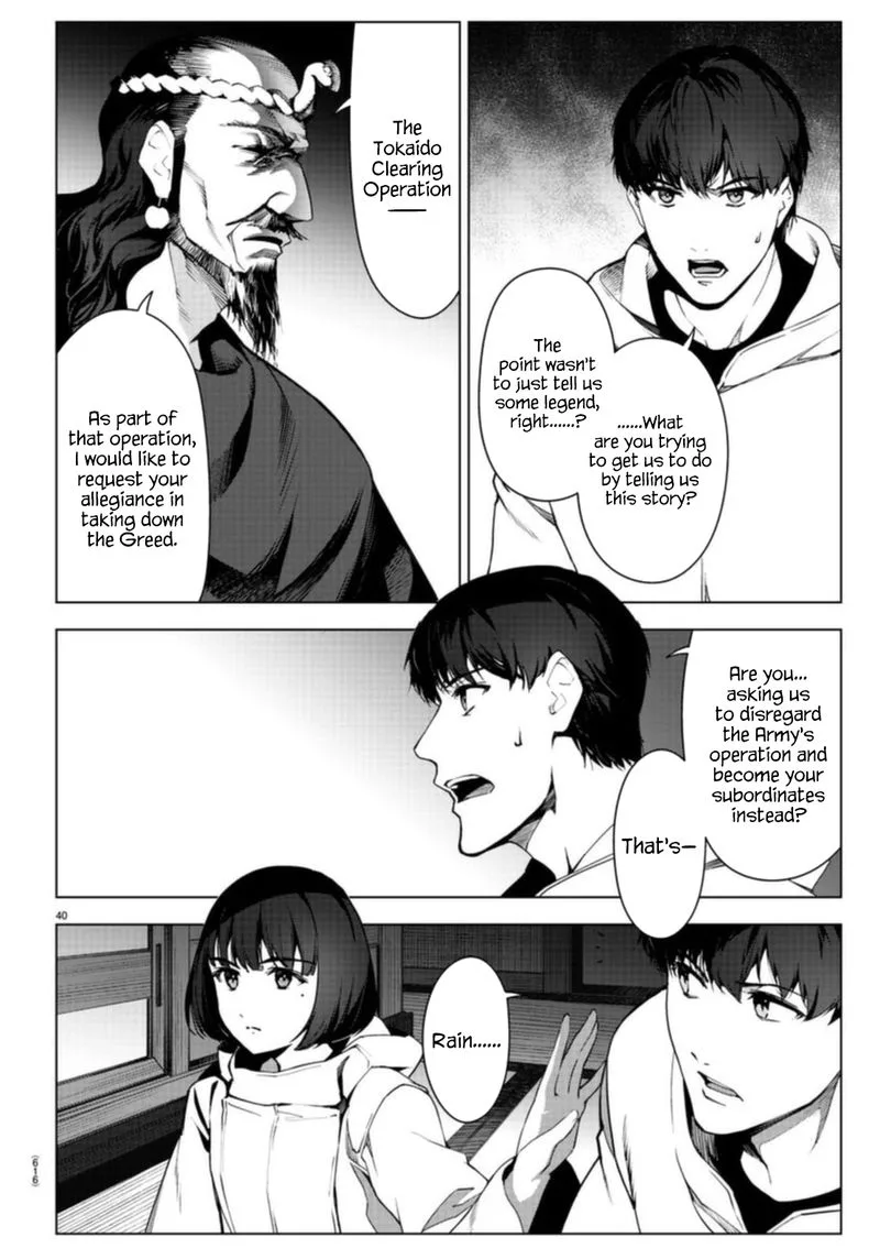 Darwin's Game Chapter 97 page 40