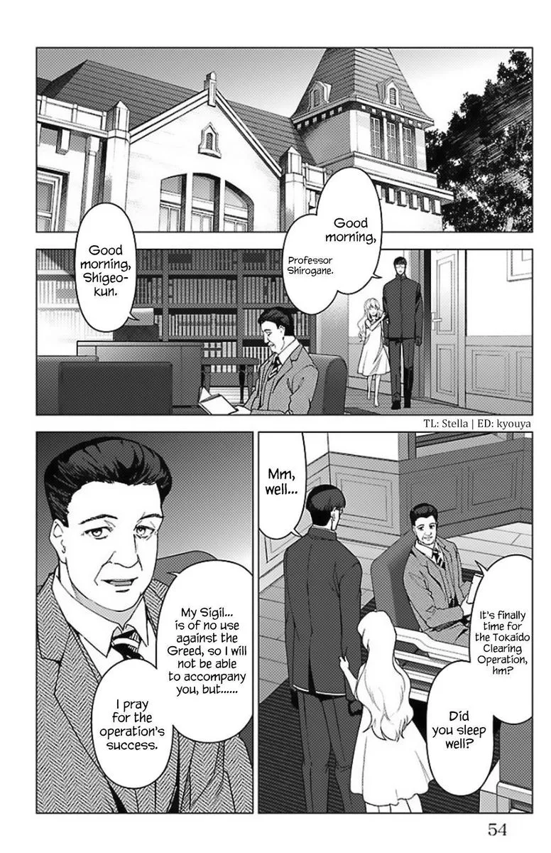 Darwin's Game Chapter 98 page 2