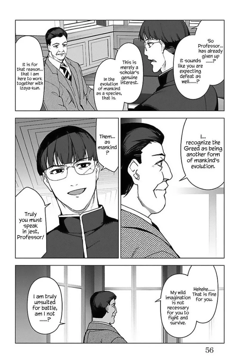 Darwin's Game Chapter 98 page 4