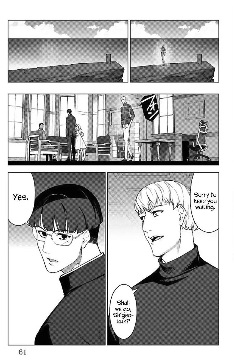 Darwin's Game Chapter 98 page 9