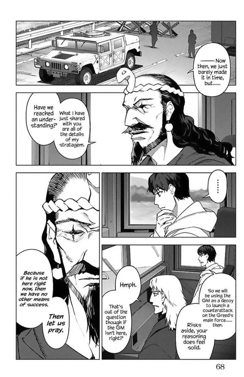 Darwin's Game Chapter 98 page 16