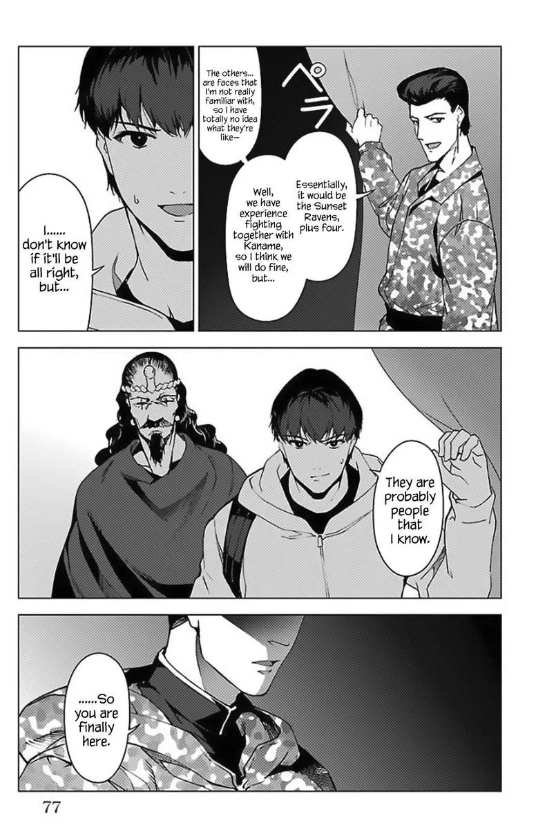 Darwin's Game Chapter 98 page 25