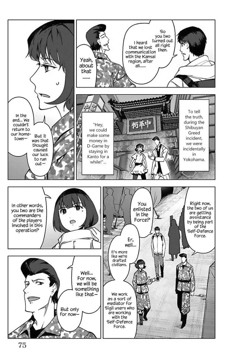 Darwin's Game Chapter 98 page 23