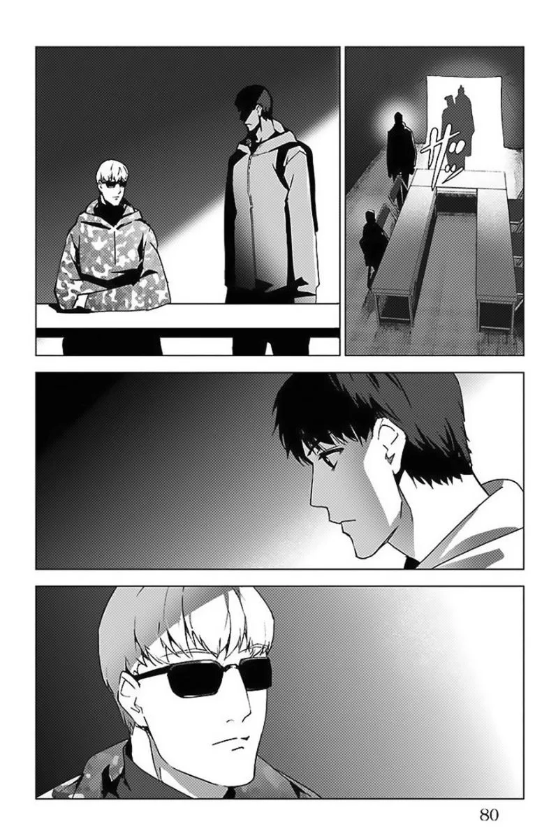 Darwin's Game Chapter 98 page 28