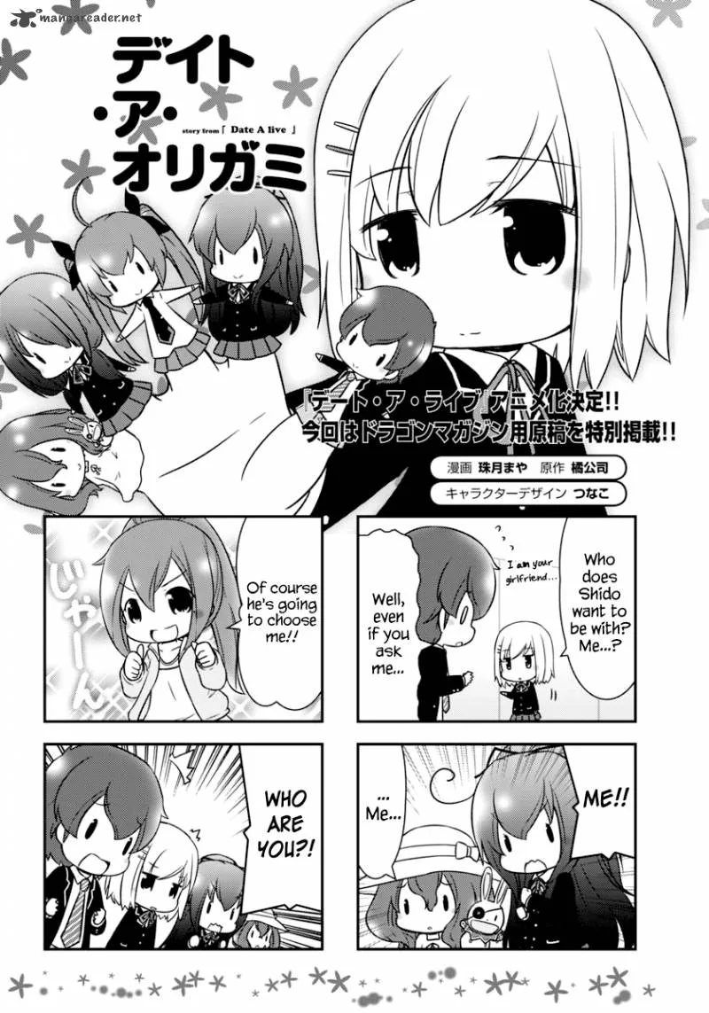 Date A Origami Chapter 10 page 3