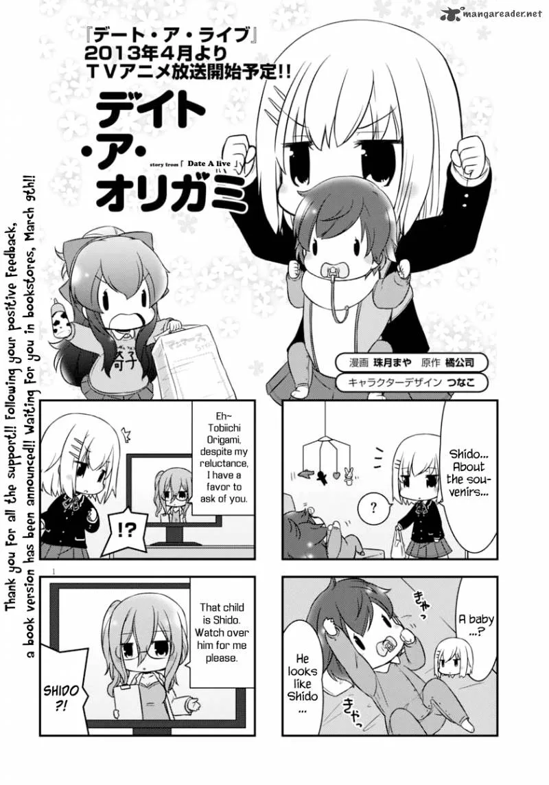 Date A Origami Chapter 11 page 3