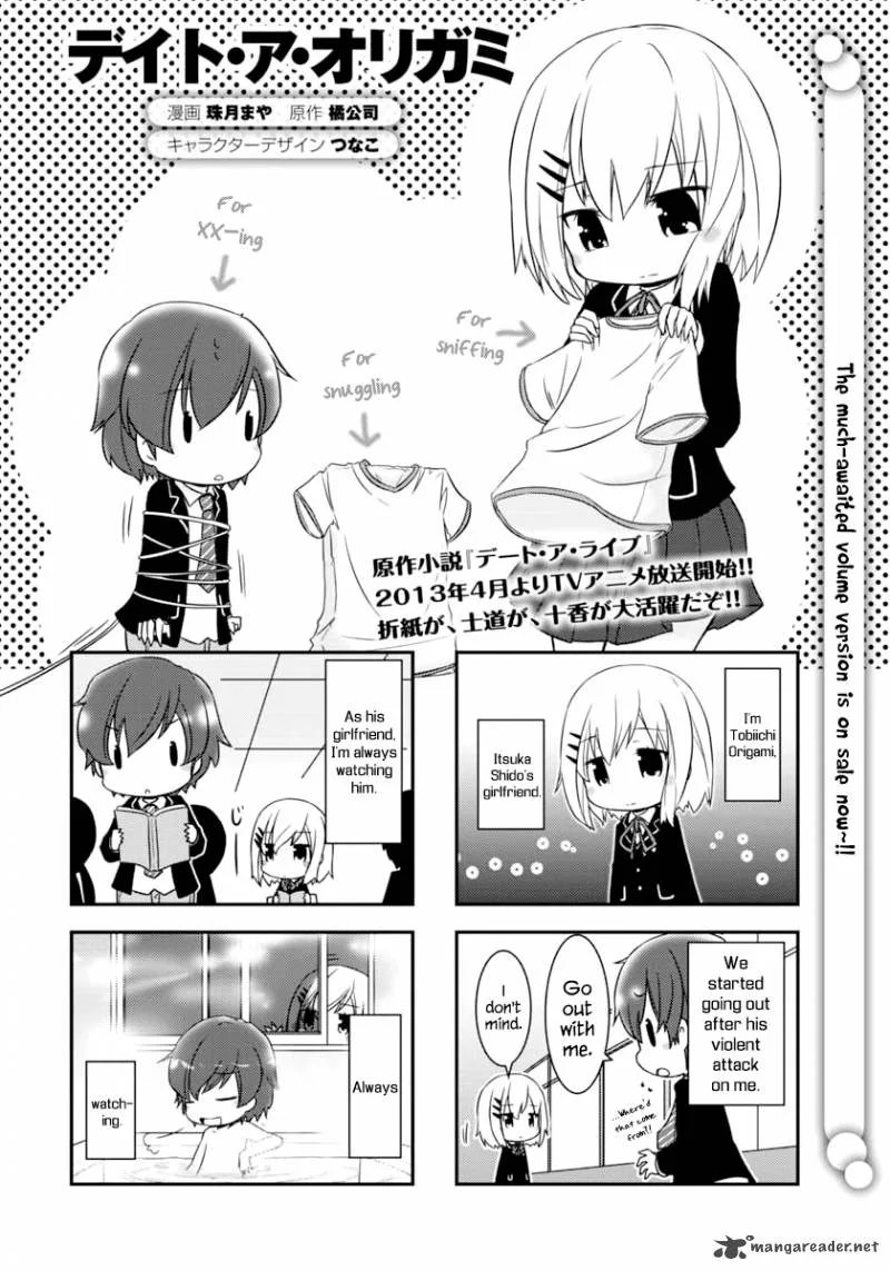 Date A Origami Chapter 12 page 2