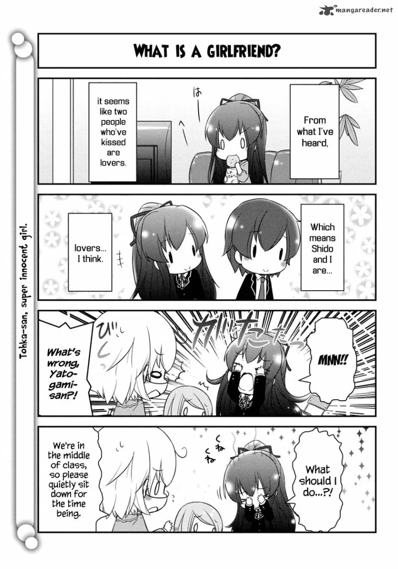 Date A Origami Chapter 2 page 4