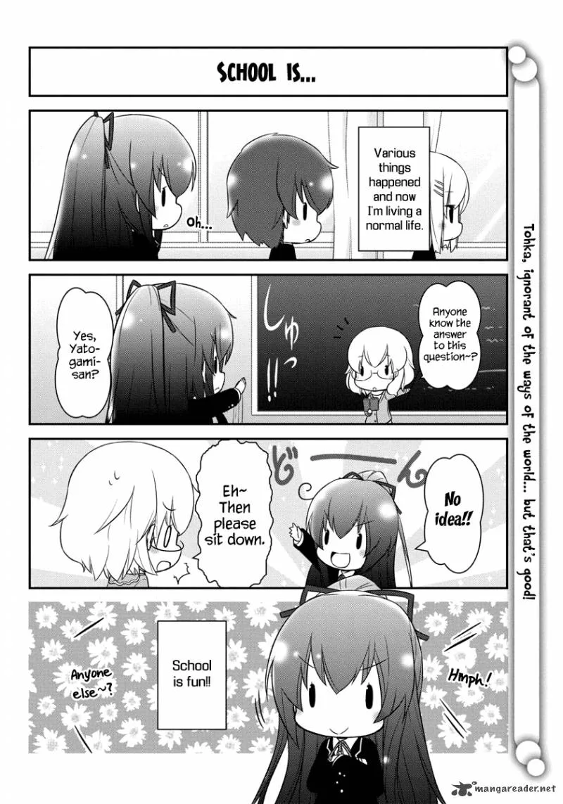 Date A Origami Chapter 2 page 3