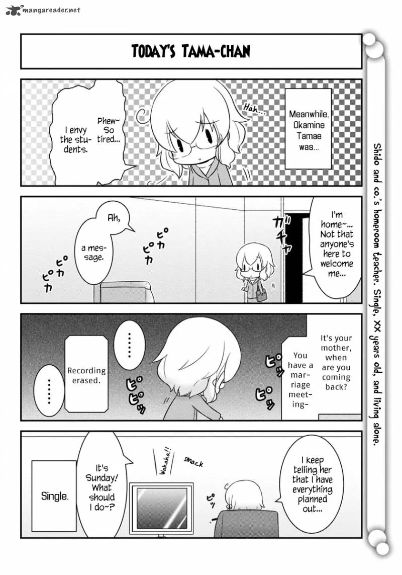Date A Origami Chapter 4 page 9