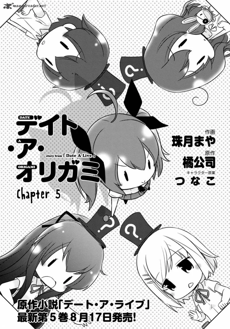Date A Origami Chapter 5 page 3