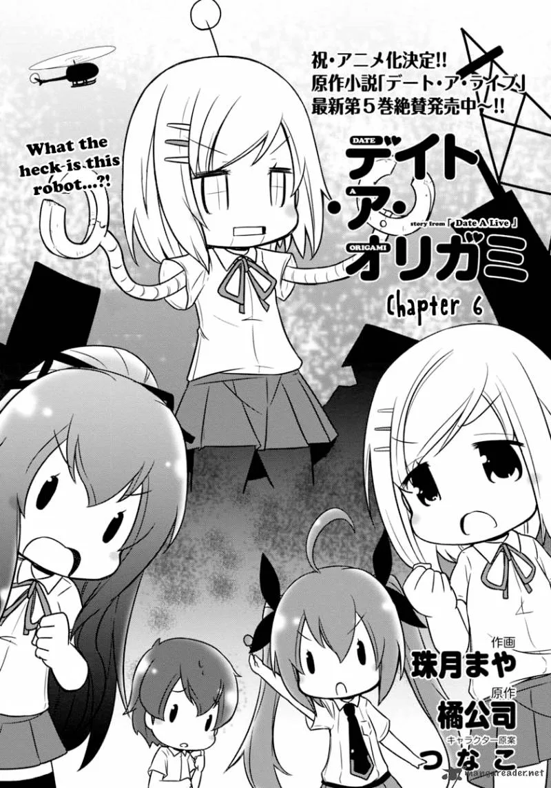 Date A Origami Chapter 6 page 3