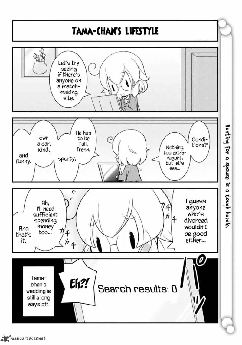 Date A Origami Chapter 7 page 14