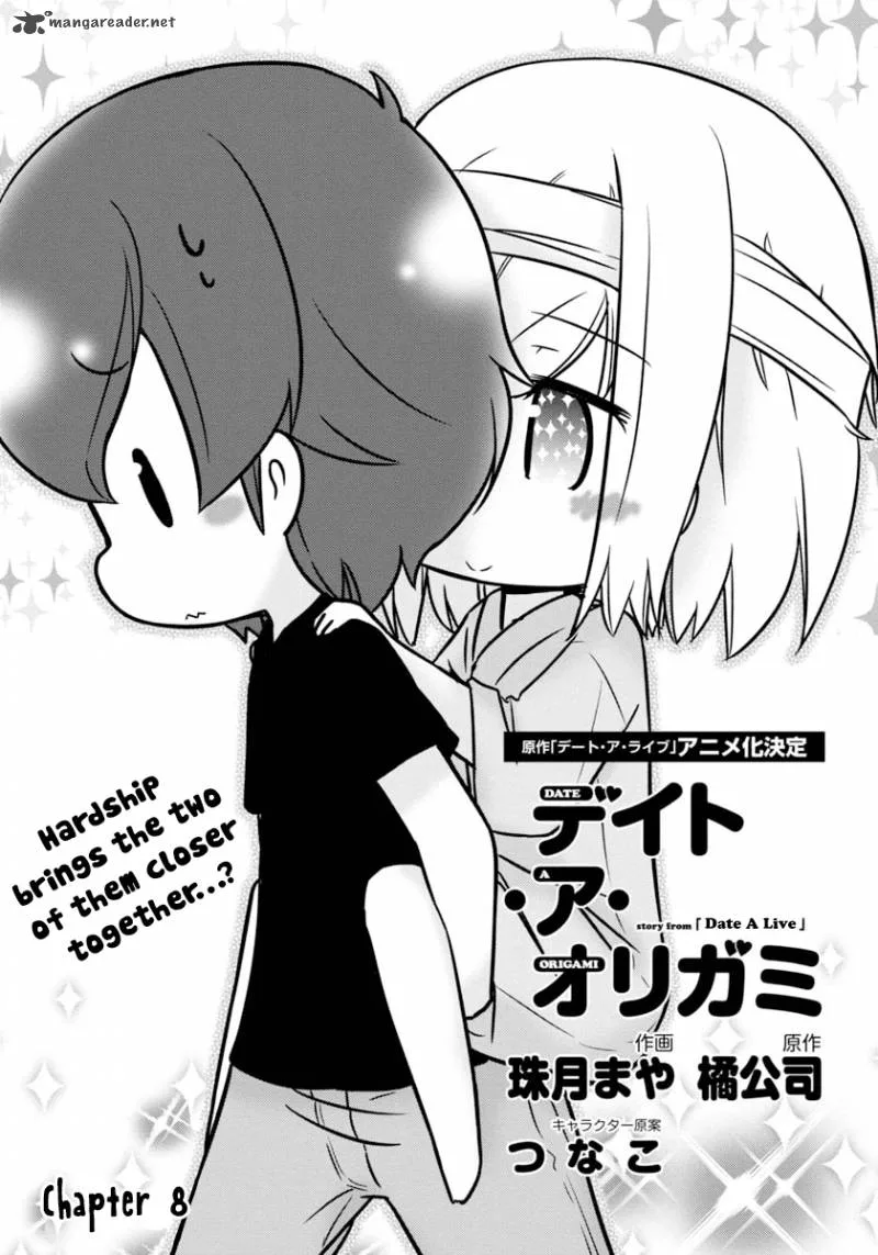 Date A Origami Chapter 8 page 3
