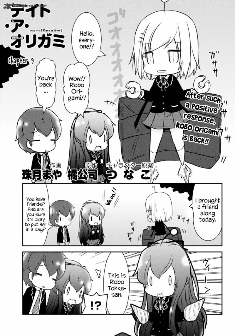Date A Origami Chapter 9 page 3