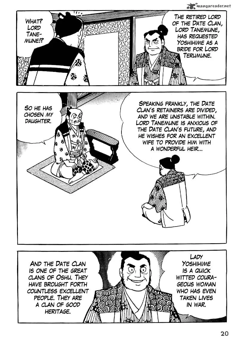 Date Masamune (YOKOYAMA Mitsuteru) Chapter 1 page 21