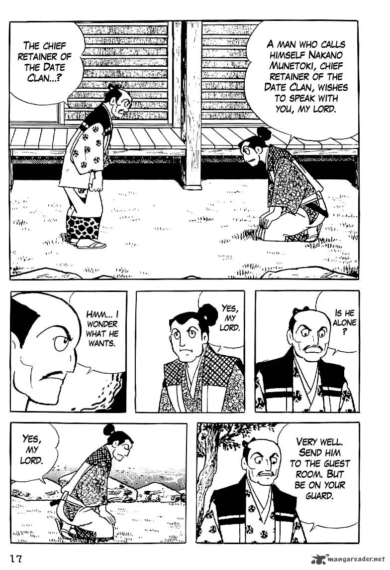 Date Masamune (YOKOYAMA Mitsuteru) Chapter 1 page 18