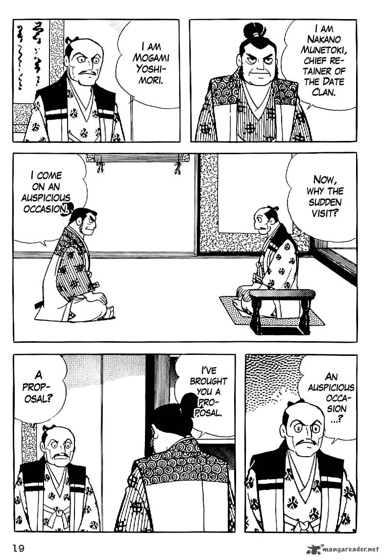 Date Masamune (YOKOYAMA Mitsuteru) Chapter 1 page 20