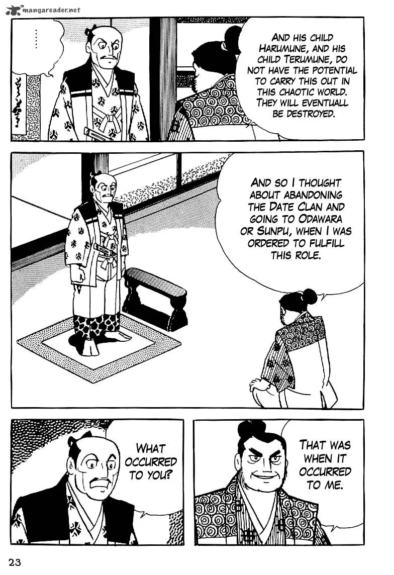 Date Masamune (YOKOYAMA Mitsuteru) Chapter 1 page 24