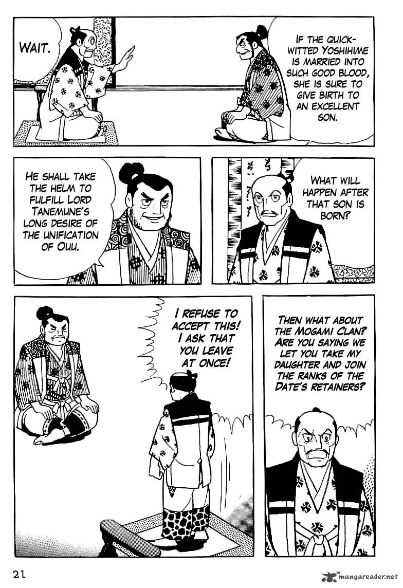 Date Masamune (YOKOYAMA Mitsuteru) Chapter 1 page 22