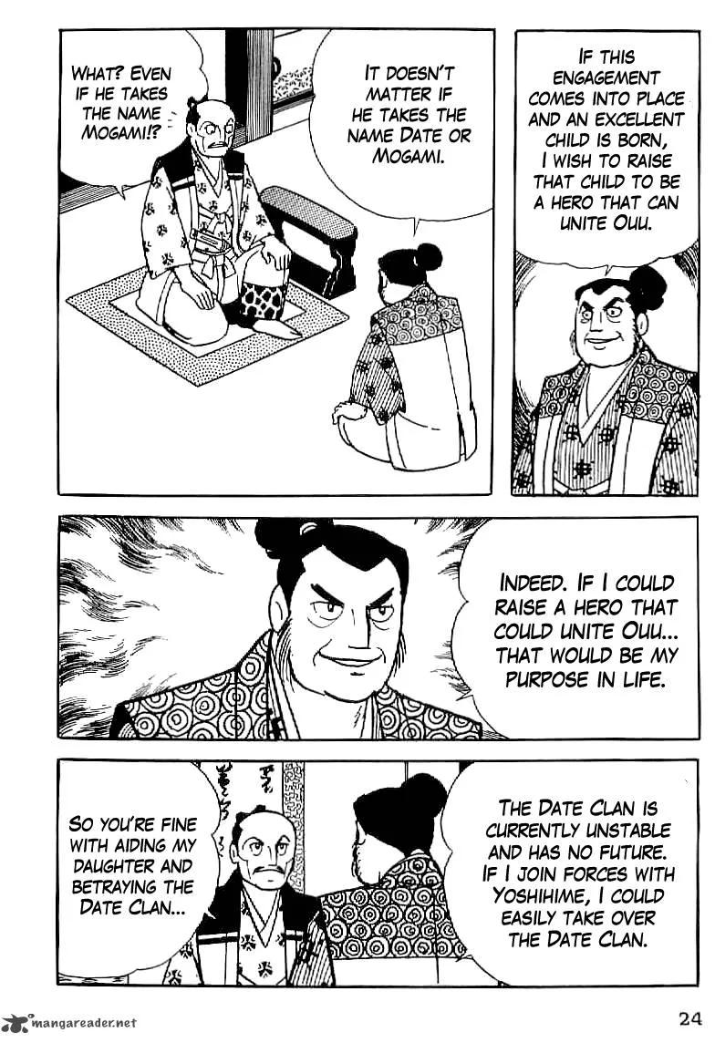 Date Masamune (YOKOYAMA Mitsuteru) Chapter 1 page 25