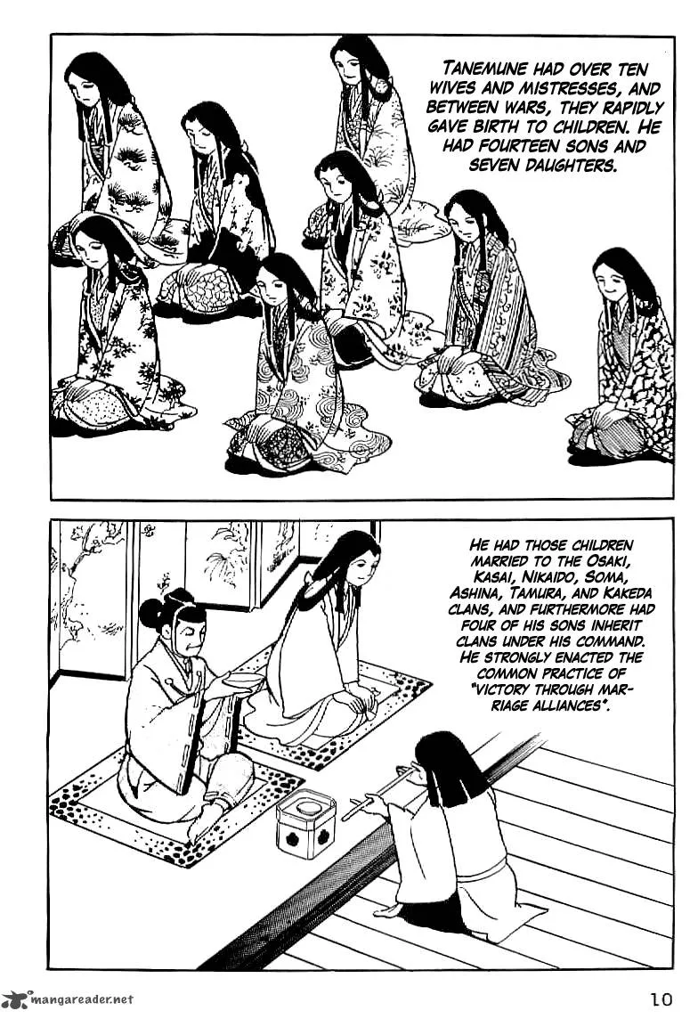 Date Masamune (YOKOYAMA Mitsuteru) Chapter 1 page 11