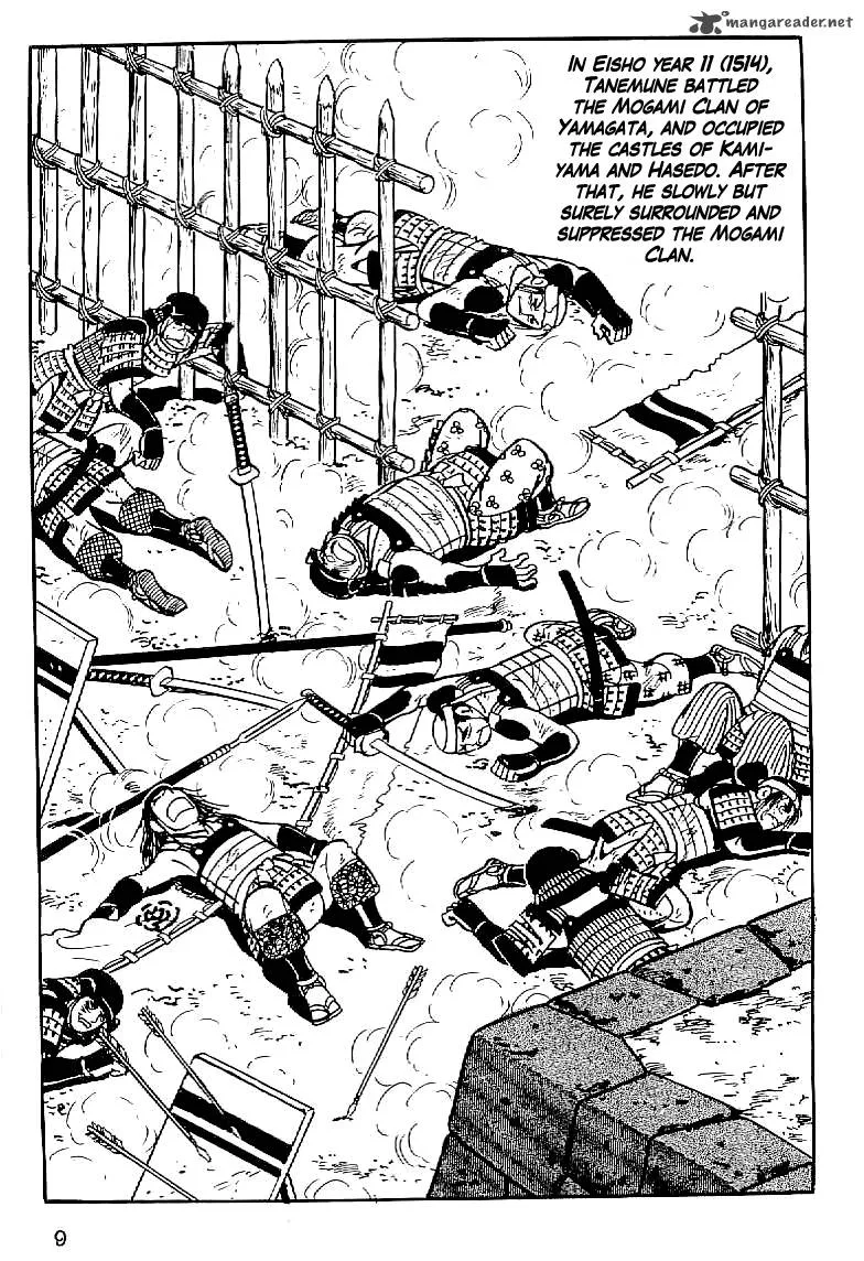 Date Masamune (YOKOYAMA Mitsuteru) Chapter 1 page 10