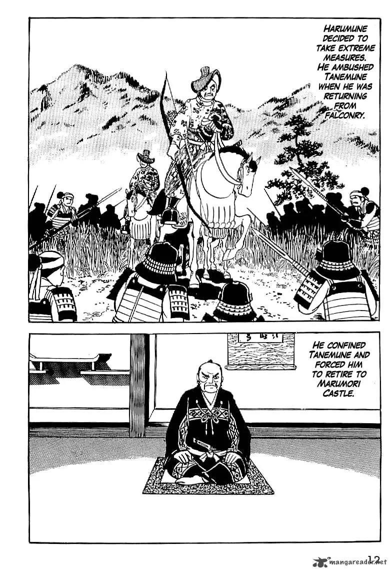 Date Masamune (YOKOYAMA Mitsuteru) Chapter 1 page 13
