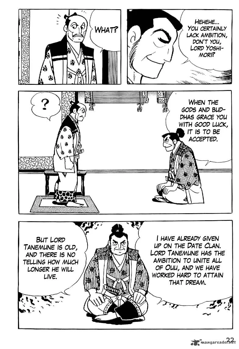 Date Masamune (YOKOYAMA Mitsuteru) Chapter 1 page 23