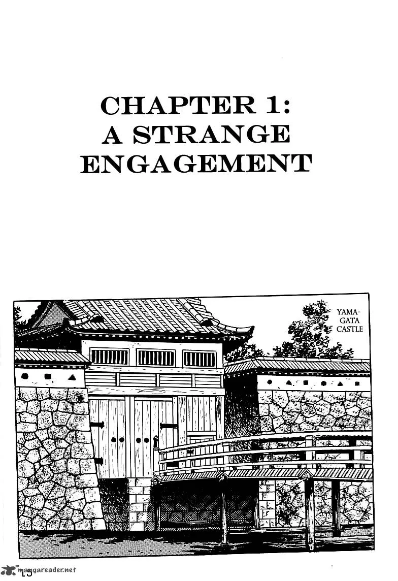 Date Masamune (YOKOYAMA Mitsuteru) Chapter 1 page 16