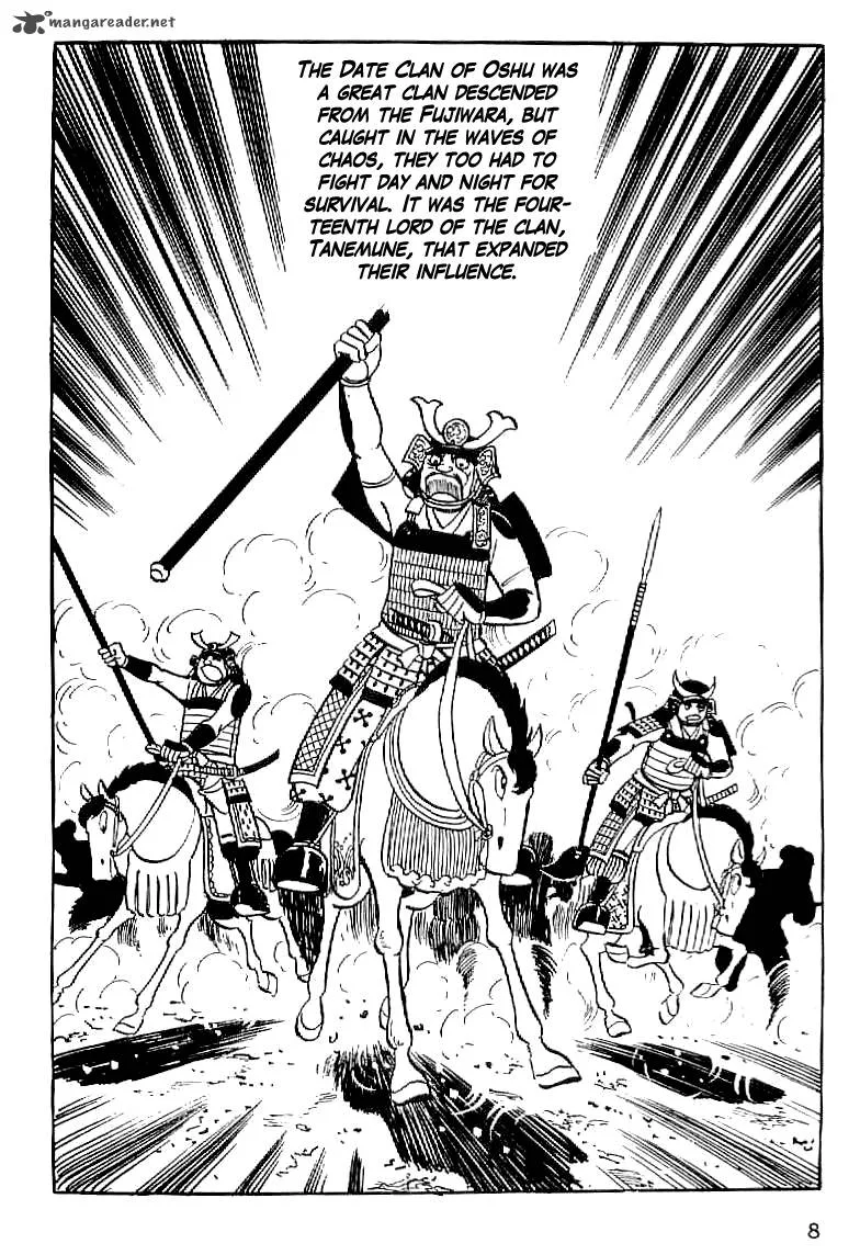 Date Masamune (YOKOYAMA Mitsuteru) Chapter 1 page 9