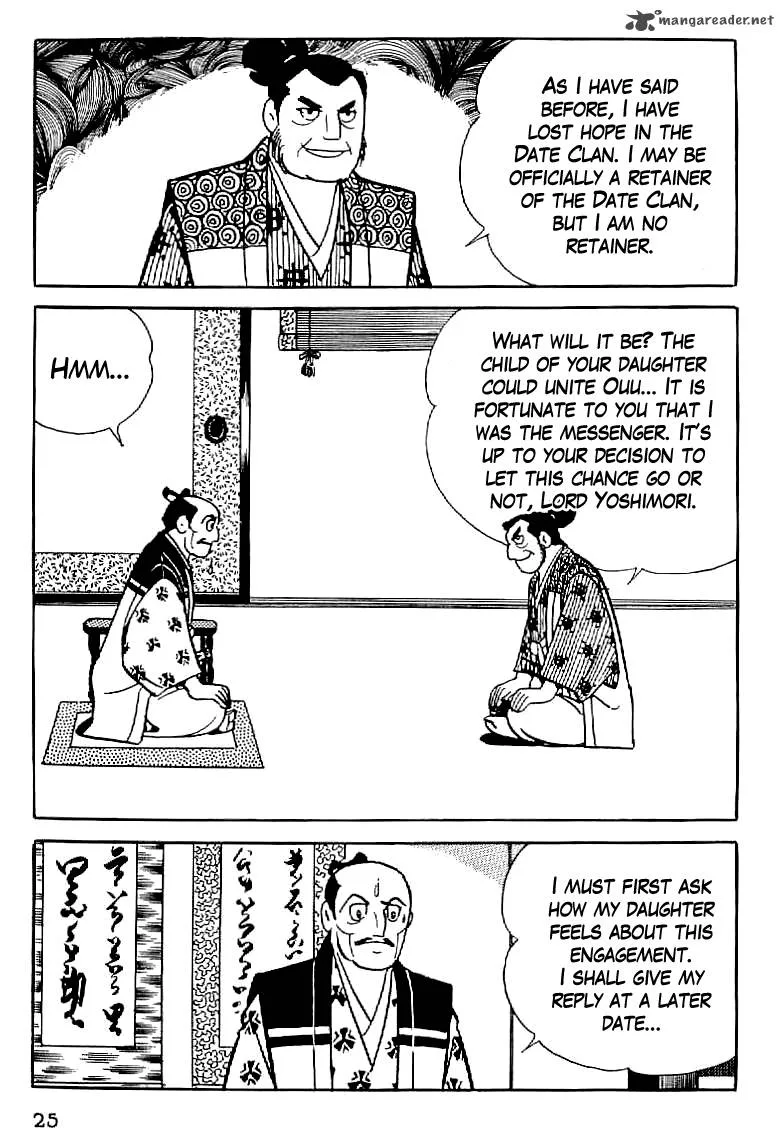 Date Masamune (YOKOYAMA Mitsuteru) Chapter 1 page 26