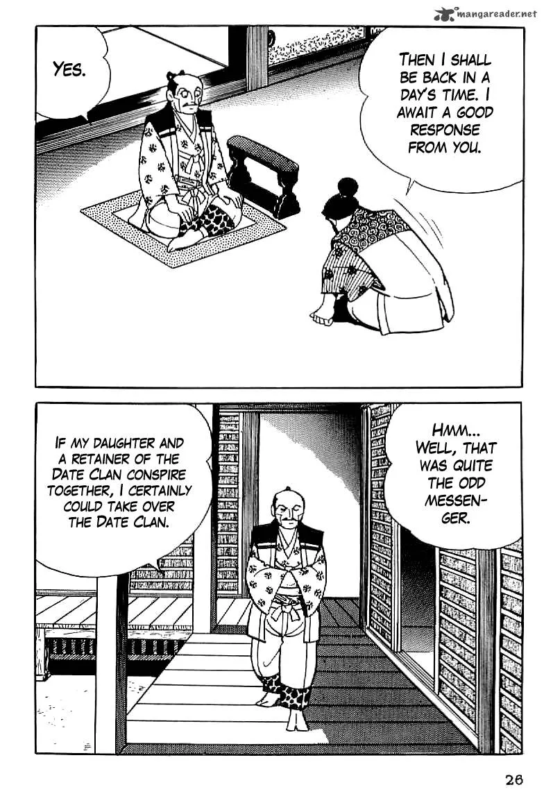 Date Masamune (YOKOYAMA Mitsuteru) Chapter 1 page 27