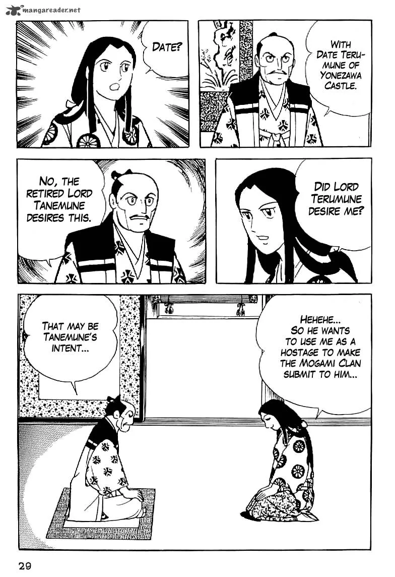 Date Masamune (YOKOYAMA Mitsuteru) Chapter 1 page 30