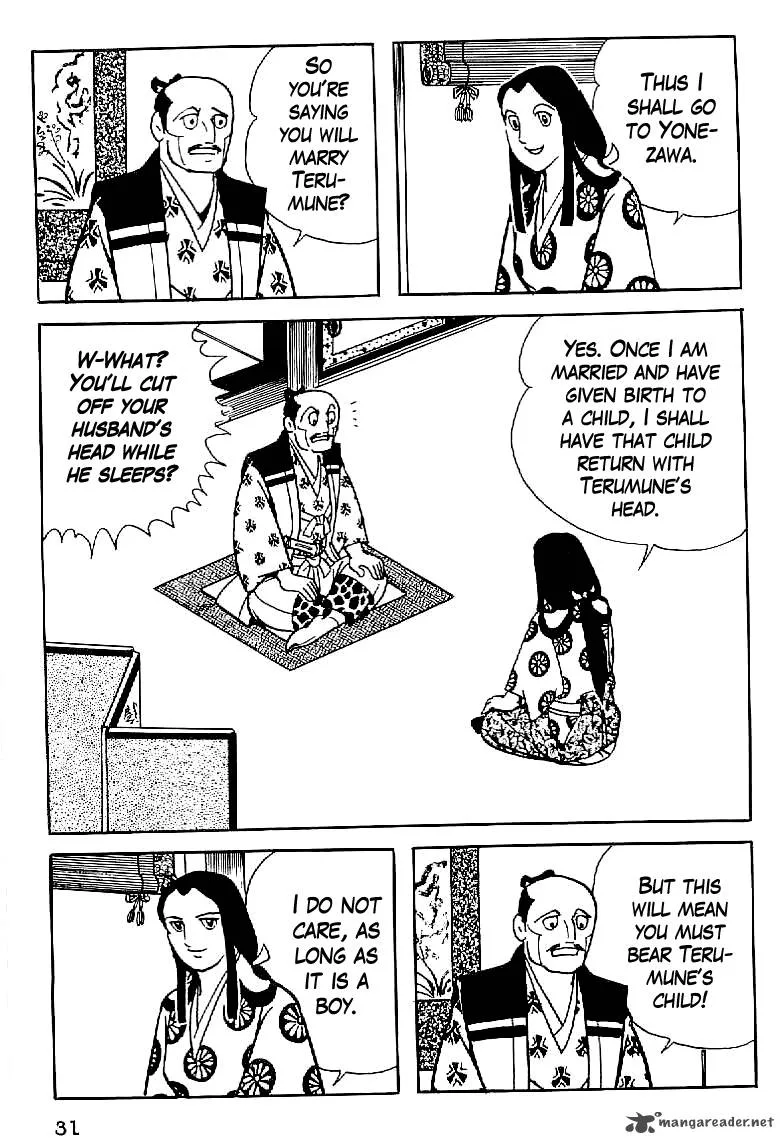 Date Masamune (YOKOYAMA Mitsuteru) Chapter 1 page 32