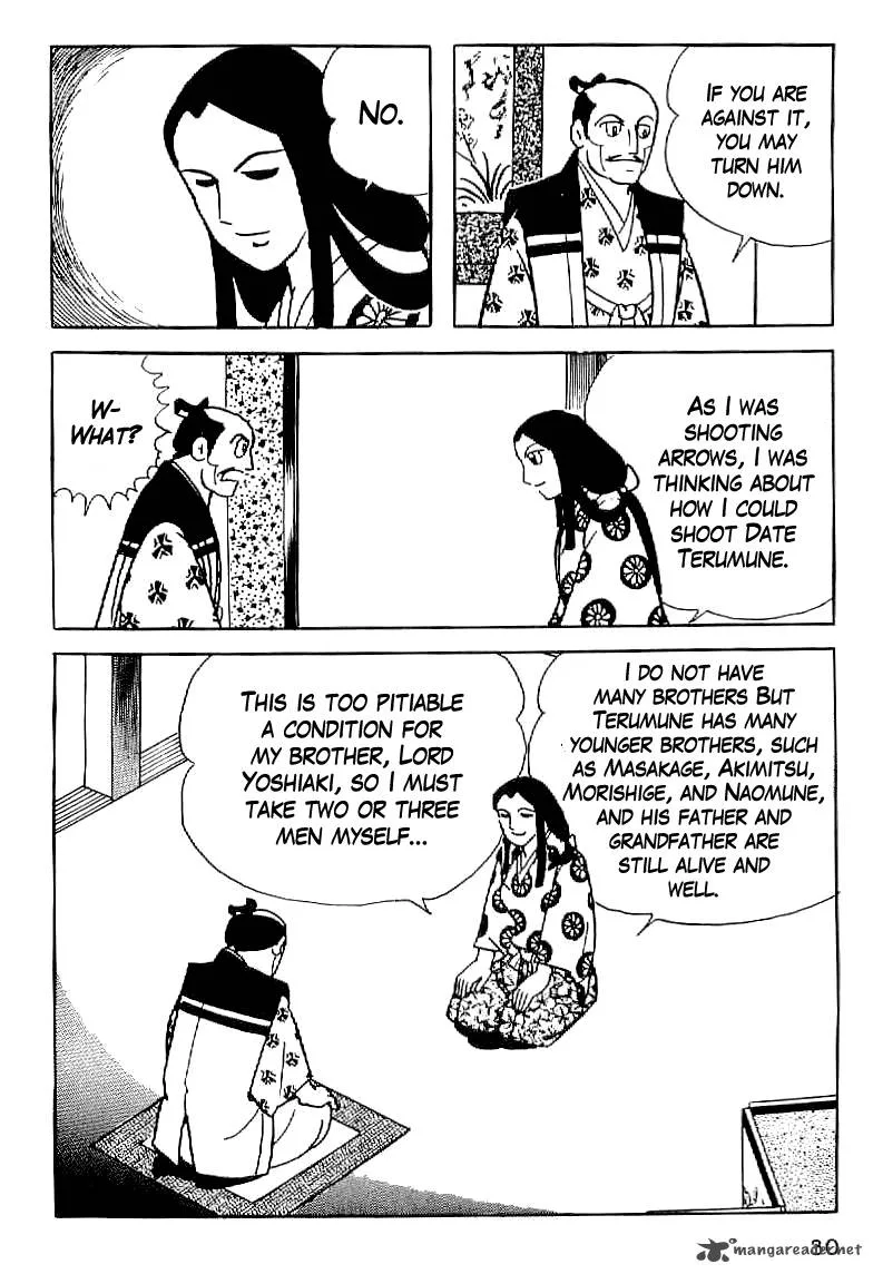 Date Masamune (YOKOYAMA Mitsuteru) Chapter 1 page 31