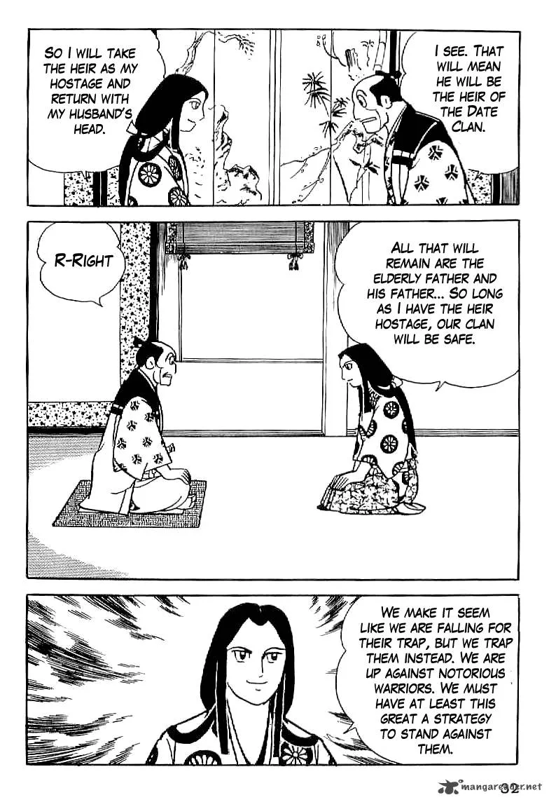Date Masamune (YOKOYAMA Mitsuteru) Chapter 1 page 33