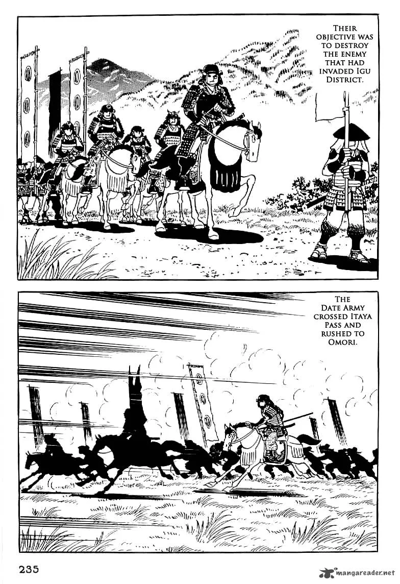 Date Masamune (YOKOYAMA Mitsuteru) Chapter 10 page 2