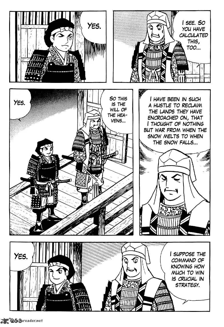 Date Masamune (YOKOYAMA Mitsuteru) Chapter 10 page 20