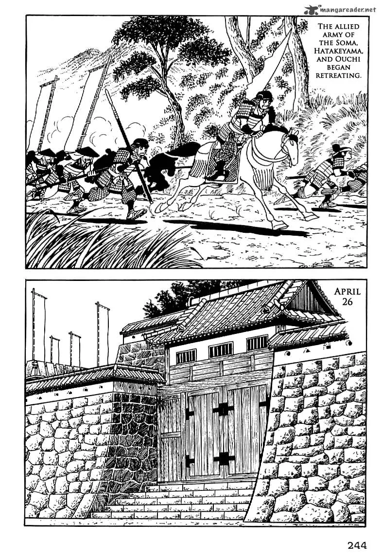Date Masamune (YOKOYAMA Mitsuteru) Chapter 10 page 11
