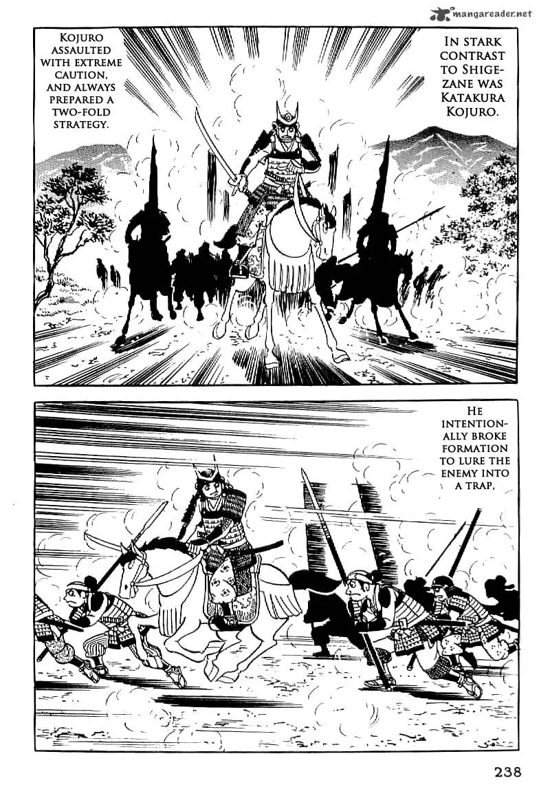 Date Masamune (YOKOYAMA Mitsuteru) Chapter 10 page 5