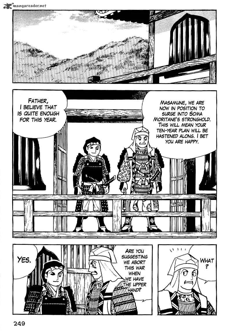 Date Masamune (YOKOYAMA Mitsuteru) Chapter 10 page 16