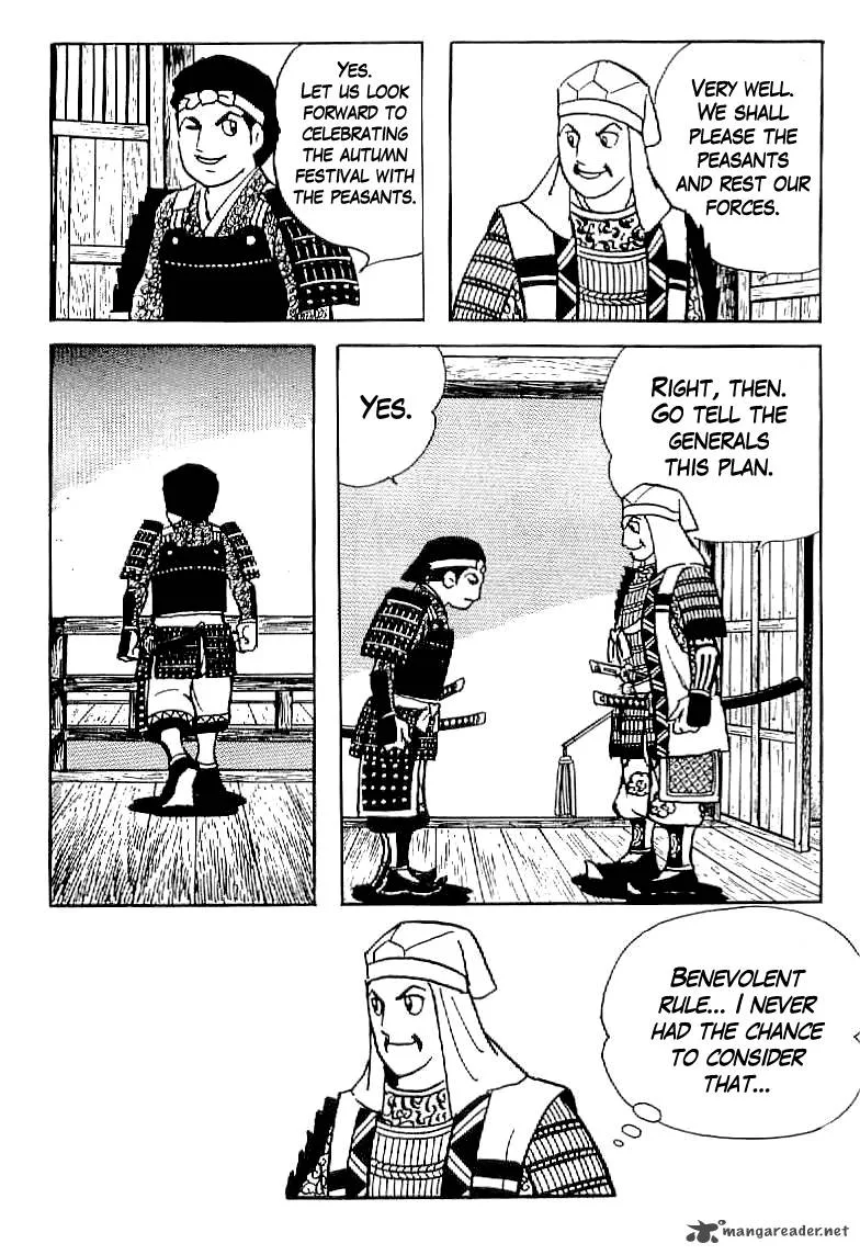 Date Masamune (YOKOYAMA Mitsuteru) Chapter 10 page 21