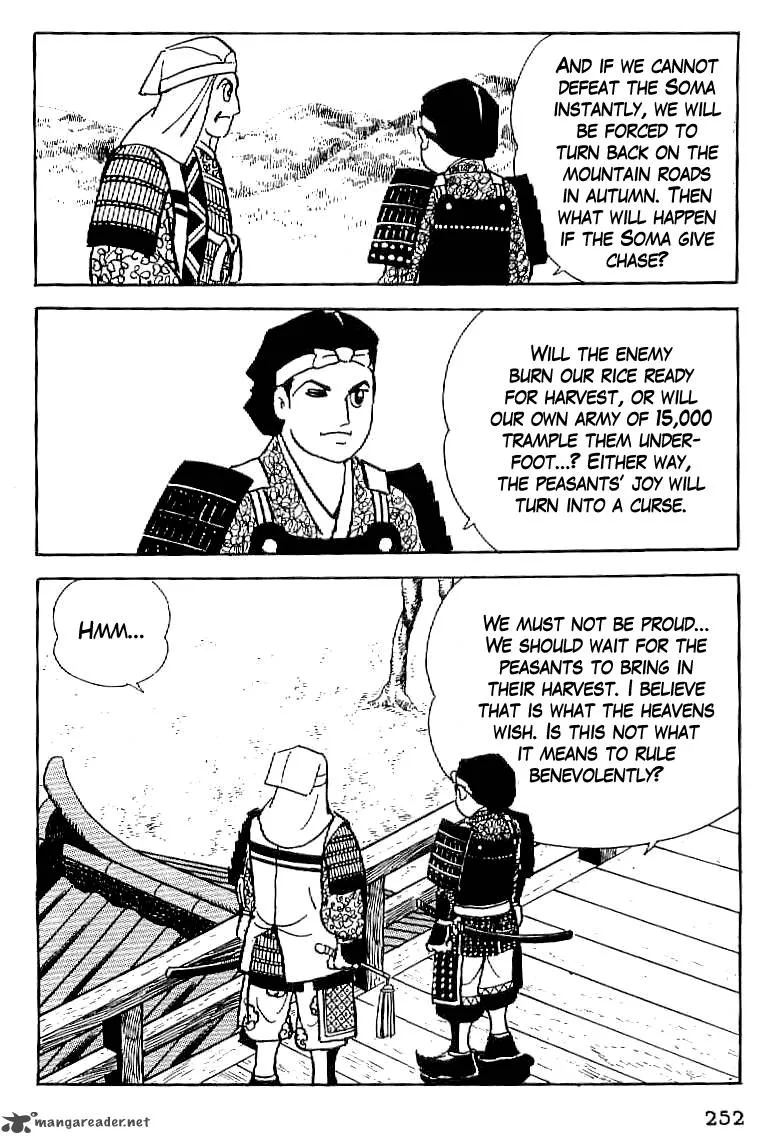 Date Masamune (YOKOYAMA Mitsuteru) Chapter 10 page 19