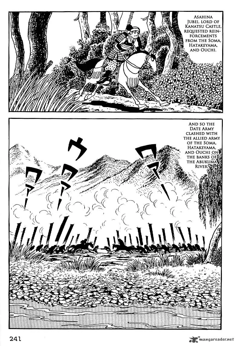 Date Masamune (YOKOYAMA Mitsuteru) Chapter 10 page 8