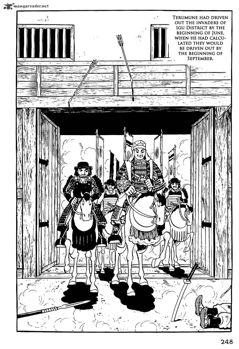 Date Masamune (YOKOYAMA Mitsuteru) Chapter 10 page 15