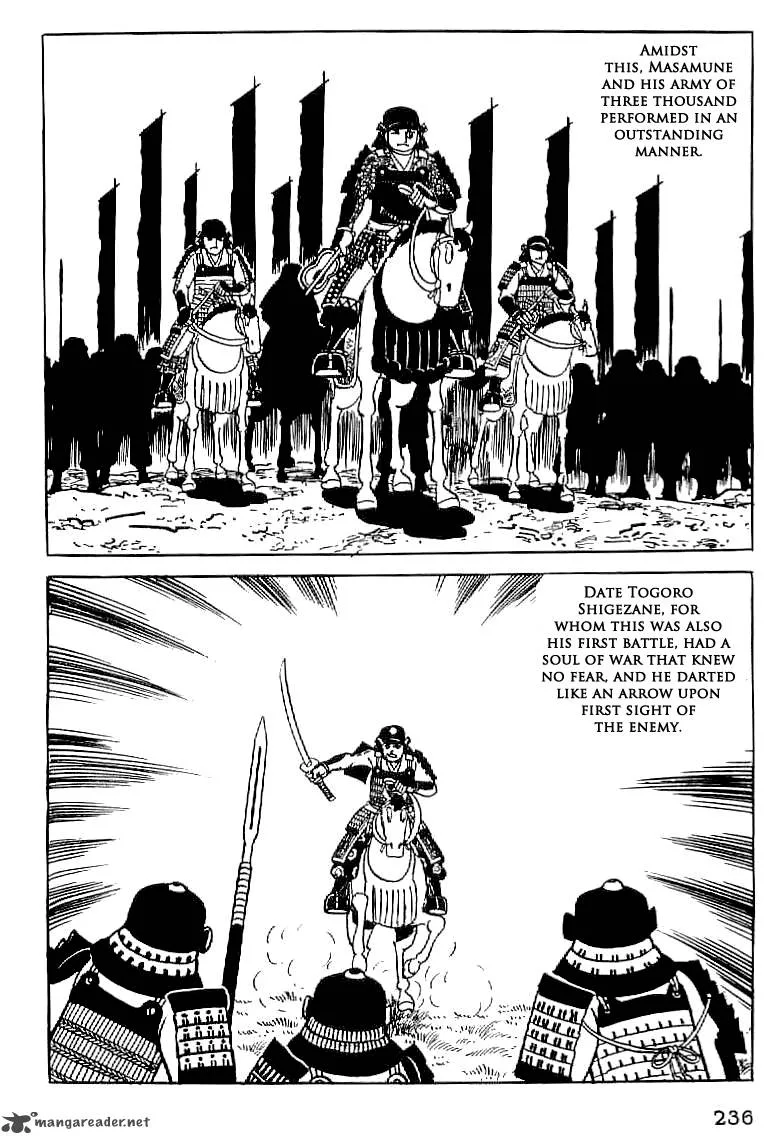 Date Masamune (YOKOYAMA Mitsuteru) Chapter 10 page 3