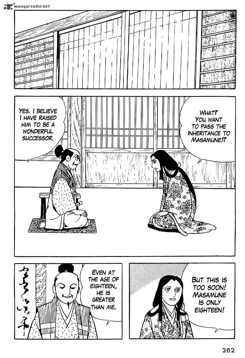 Date Masamune (YOKOYAMA Mitsuteru) Chapter 11 page 7